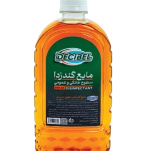 مایع گندزدا دسیبل 500گرمی